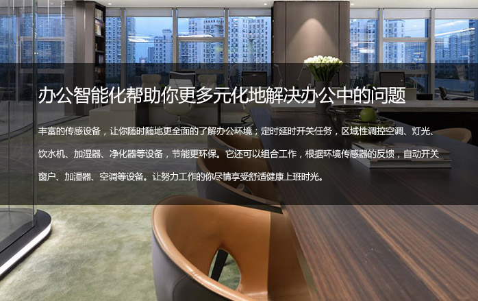 從細(xì)節(jié)著手,千度以質(zhì)取勝,所有設(shè)備符合國(guó)家質(zhì)檢站、衛(wèi)生防疫站、環(huán)保、消防等相關(guān)規(guī)范